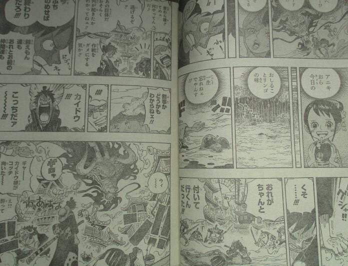 One Piece Chapter 923 Official Scans