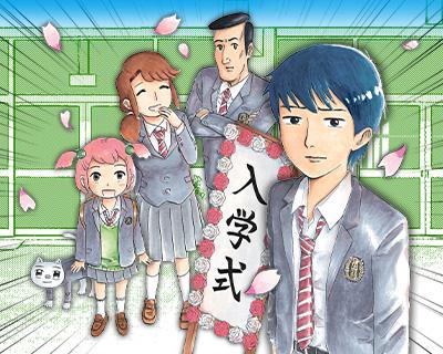 High School Family: Kokosei Kazoku Chapter 17 Release date, Raw Scans, and Spoilers!