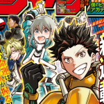 Agravity Boys Chapter 46 Release Date (Delayed!!) Agravity Boys Chapter 46 Release Date (Delayed!!)