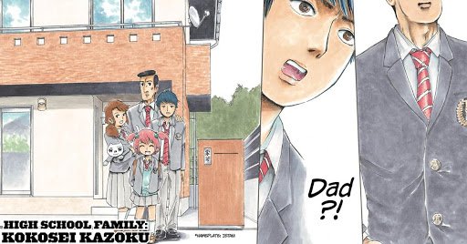 High School Family: Kokosei Kazoku Chapter 14 Release Date