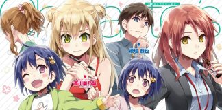 Remake Our Life! gets Television Anime Adaptation!