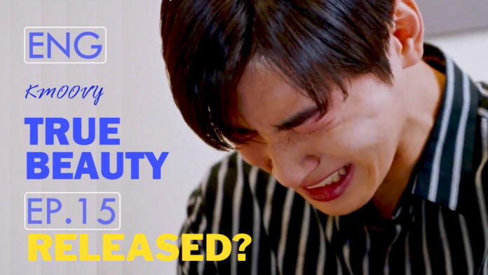 True Beauty Episode 15 reveals Release Date, Where to ...