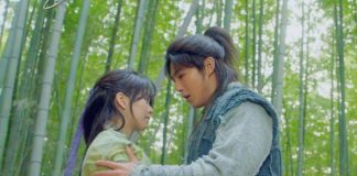 New Teaser Of 'River Where The Moon Rises', Release Date revealed!