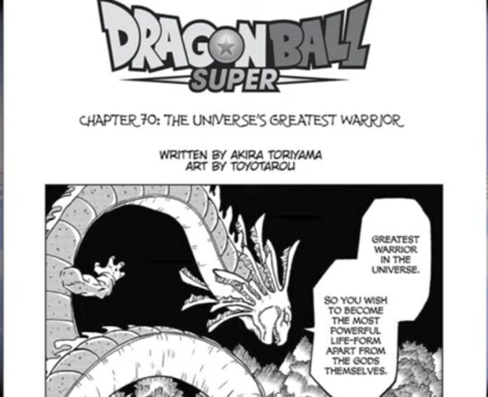 From DBS: Chapter 70
