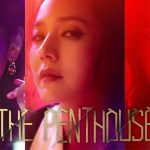 Last episode Penthouse 2 episode 13 Spoilers, Release Date, Predictions Last episode Penthouse 2 episode 13 Spoilers, Release Date, Predictions