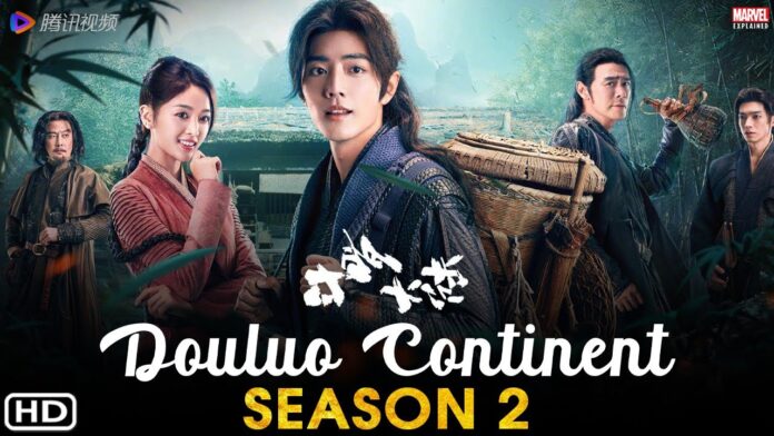 What to Expect From Douluo Continent Season 2 Release Date, update