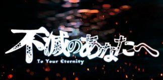 To Your Eternity: Everything We Know So Far, Release Date