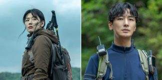 Everything You Need To Know About Mount Jiri, Release Date