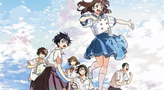 New Anime Film Sing A Bit Of Harmony is set to premiere this fall, 2021. Release Date & Watch Where?