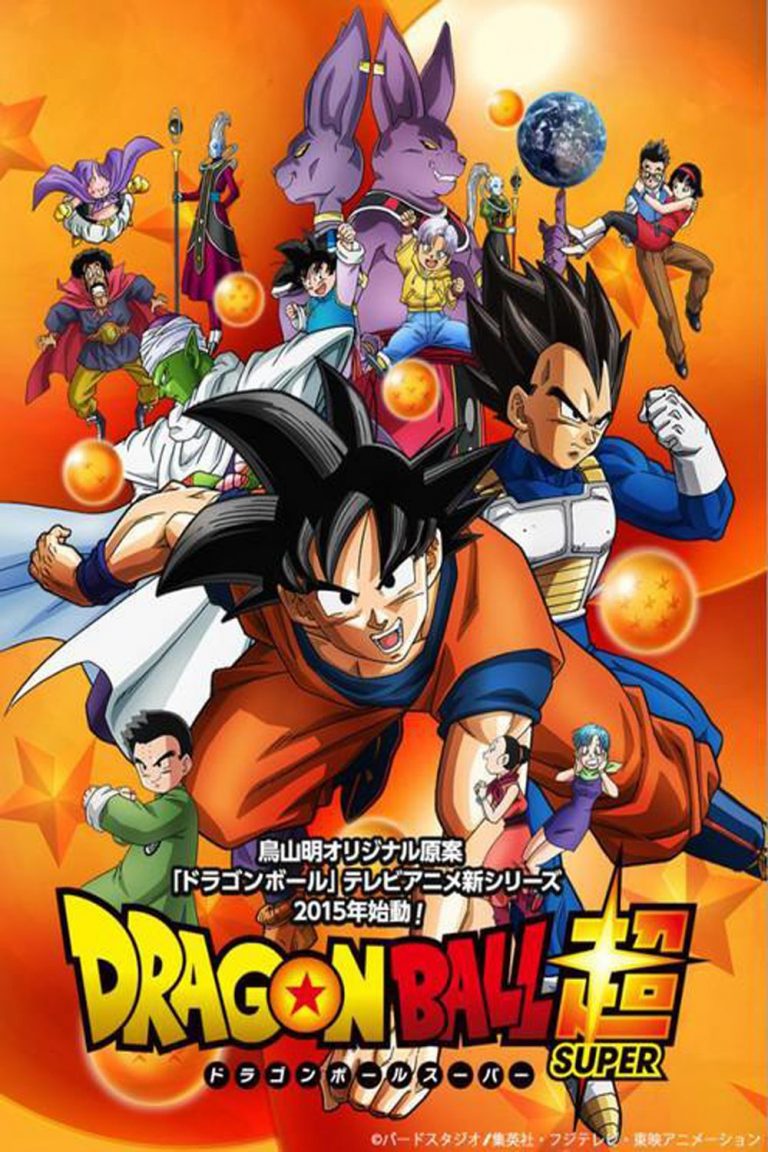 Dragon Ball Super Anime Season 2 Release Date, Spoilers, Update Dragon Ball Super Anime Season 2 Release Date, Spoilers, Update