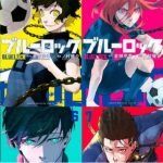 Blue Lock Chapter 155: Release date, Spoilers & Leaks