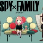 Spy X Family Chapter 57 Release Date and Spoilers Spy X Family Chapter 59