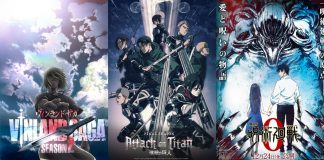 Anime Recommendations To Watch In 2024