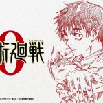 jujutsu kaisen movie 0