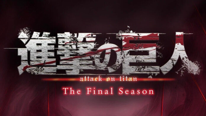 Attack on Titan Anime Ending On March 27th 2023