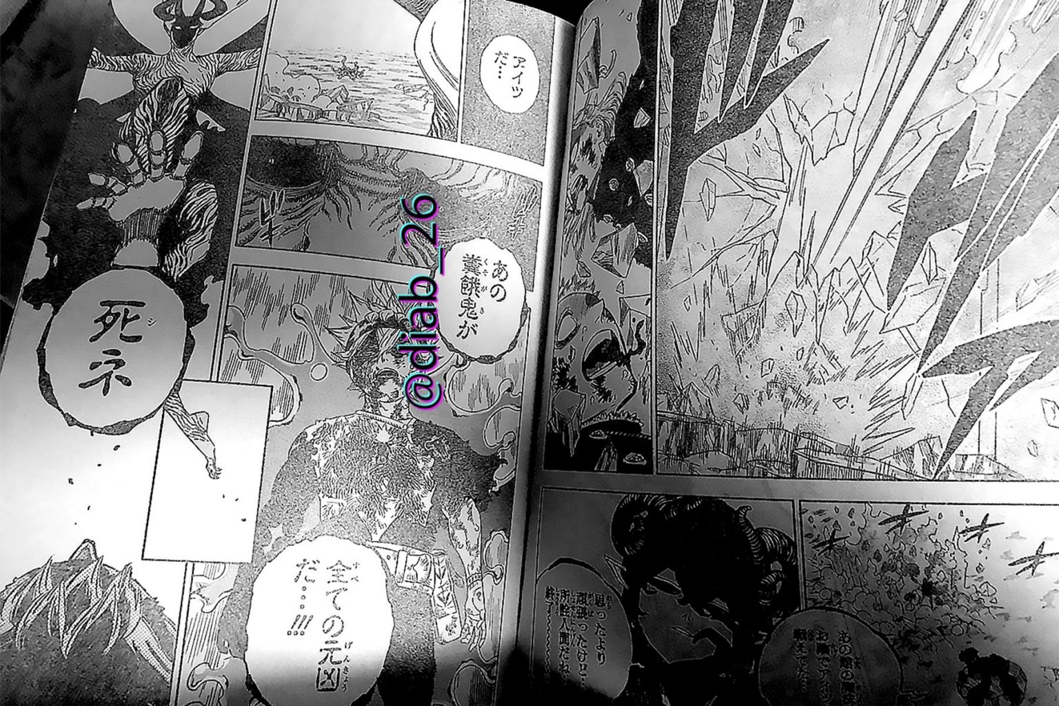 Black Clover Chapter 320 Release Date, Spoilers And Raw Scans - Omnitos