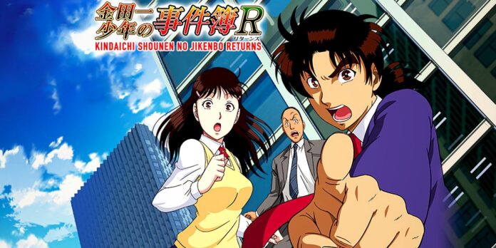 Top 10 Anime Similar to Detective Conan