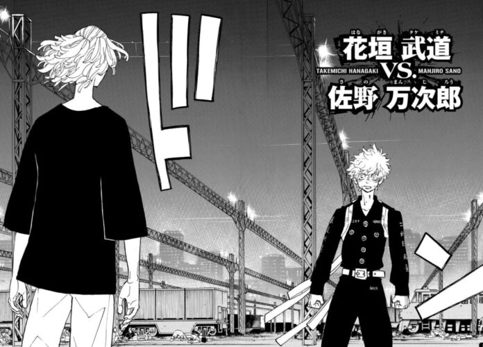 Tokyo Revengers Chapter 261: Release Date, Spoilers