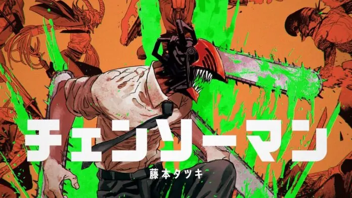 Chainsaw Man anime is coming in 2022  The Digital Fix