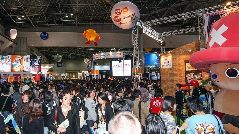 AnimeJapan 2020 (formerly Tokyo International Anime Fair)