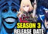 Solo Leveling Season 3 Release Date: Renewal Status, Story Arcs, And Latest Updates